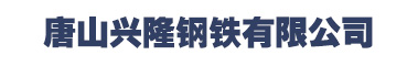 佛山市淼森環(huán)保設(shè)備工程有限公司
