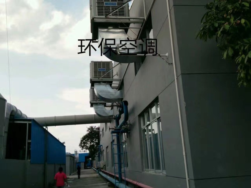 鋼結(jié)構(gòu)廠房如何降溫？鋼結(jié)構(gòu)車間冷風機降溫方案 -佛山淼森環(huán)保